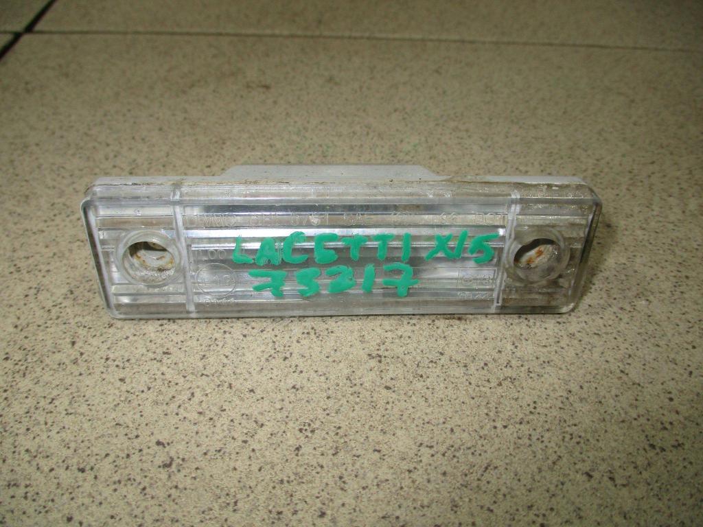 Фонарь подсветки номера, 500 рублей, Пермь