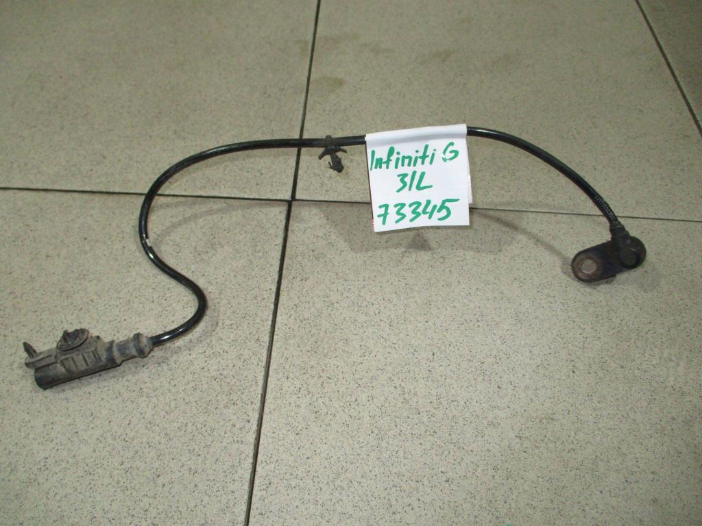 Датчик ABS задний, 1000 рублей, Пермь