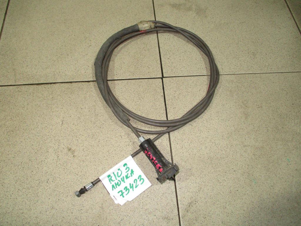 Трос лючка бензобака, 1000 рублей, Пермь