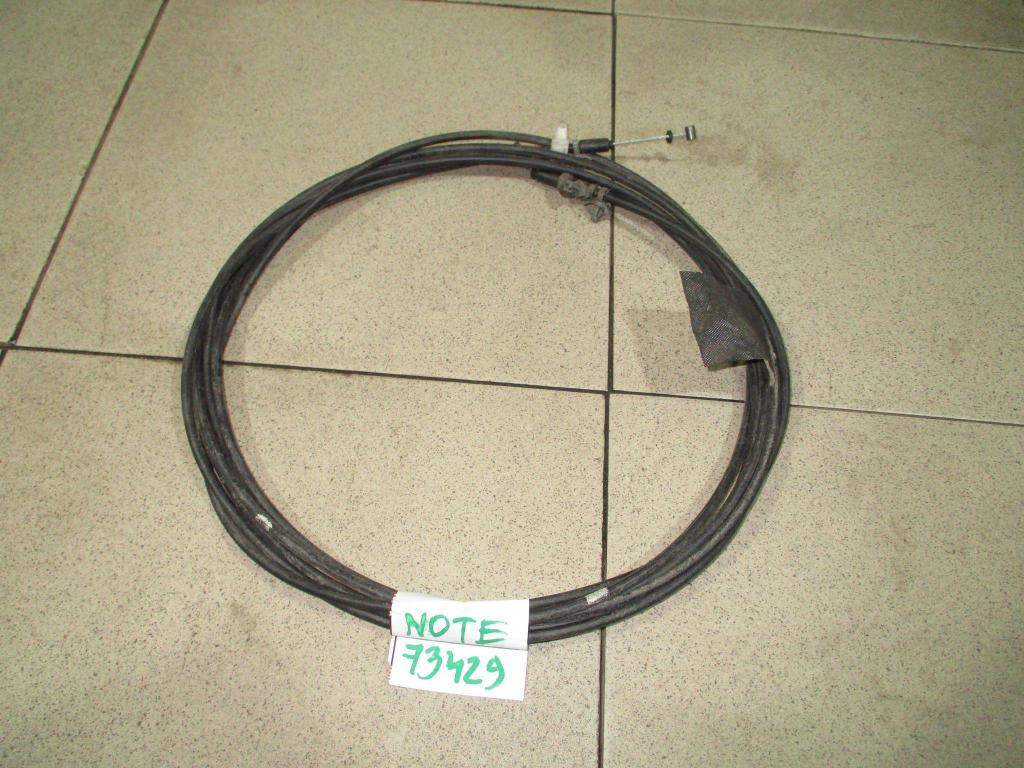 Трос открывания багажника, 900 рублей, Пермь