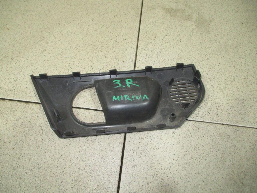 Накладка ручки внутренней, 500 рублей, Пермь