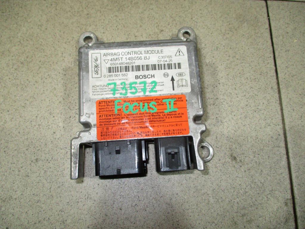 Блок управления AIR BAG, 1500 рублей, Пермь