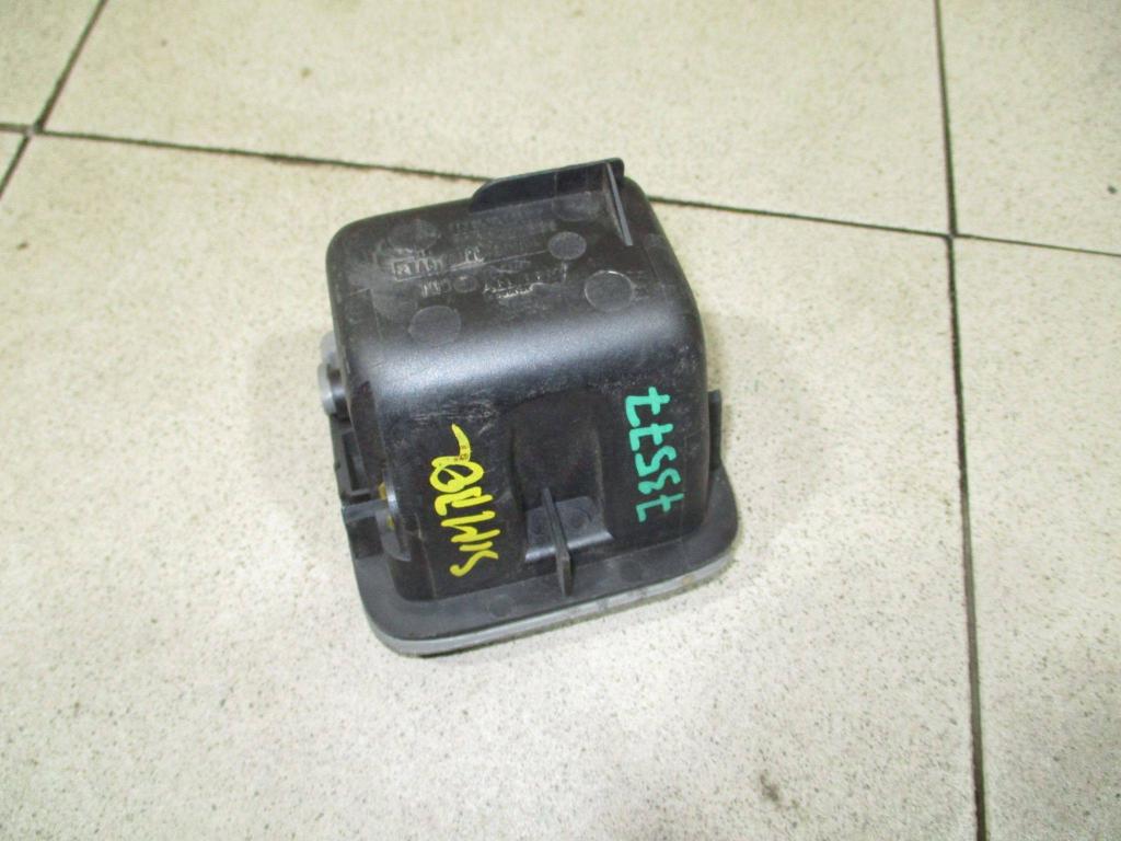 Пепельница передняя, 500 рублей, Пермь