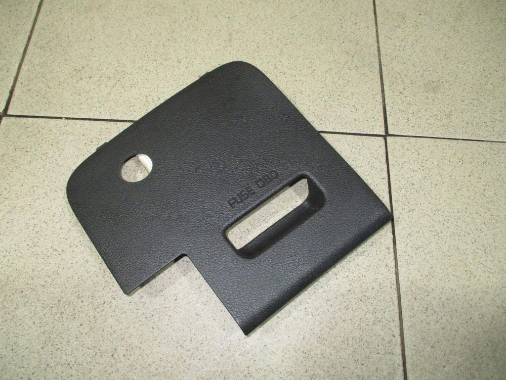 Крышка блока предохранителей, 500 рублей, Пермь