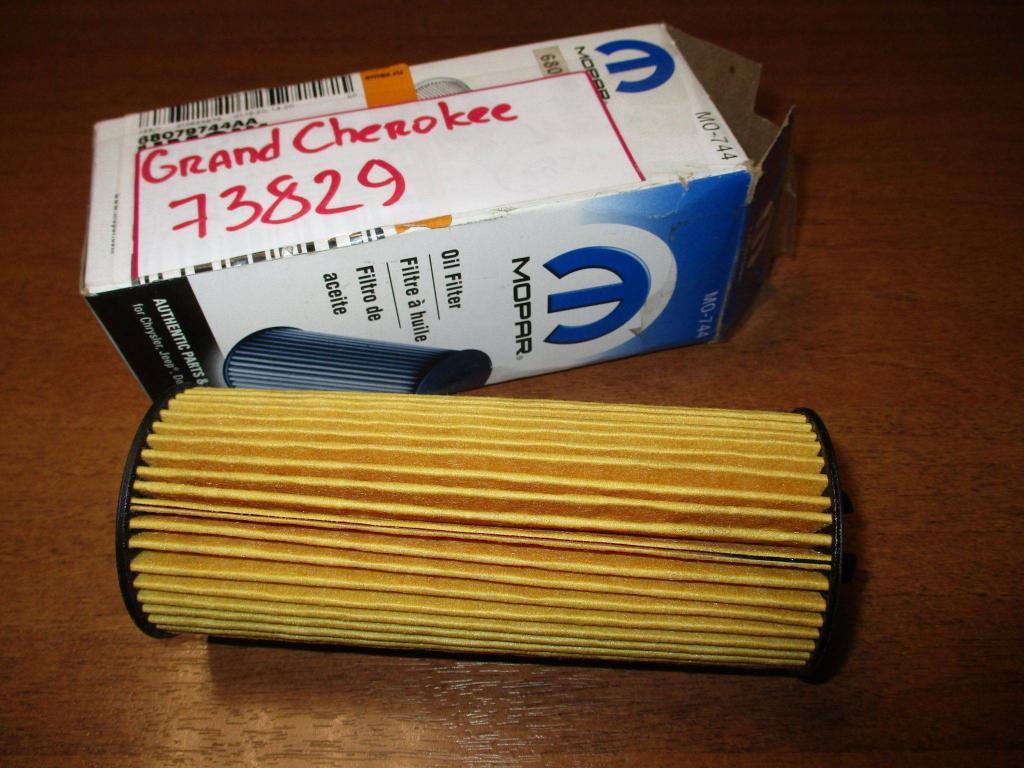 Фильтр масляный, 1200 рублей, Пермь