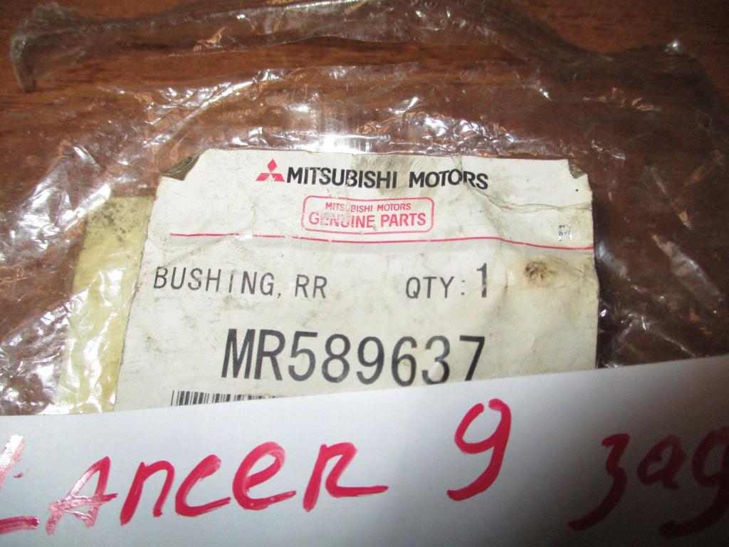 Втулка заднего стабилизатора, 500 рублей, Пермь