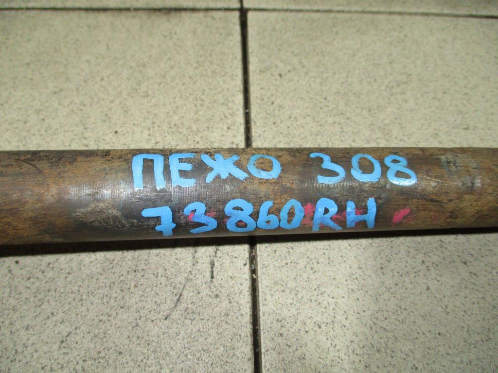 Полуось промежуточная, 3000 рублей, Пермь