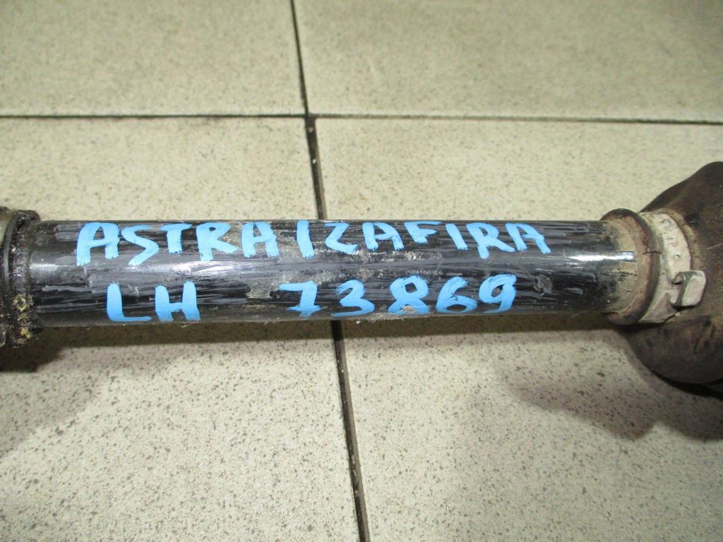 Полуось передняя левая, 3000 рублей, Пермь