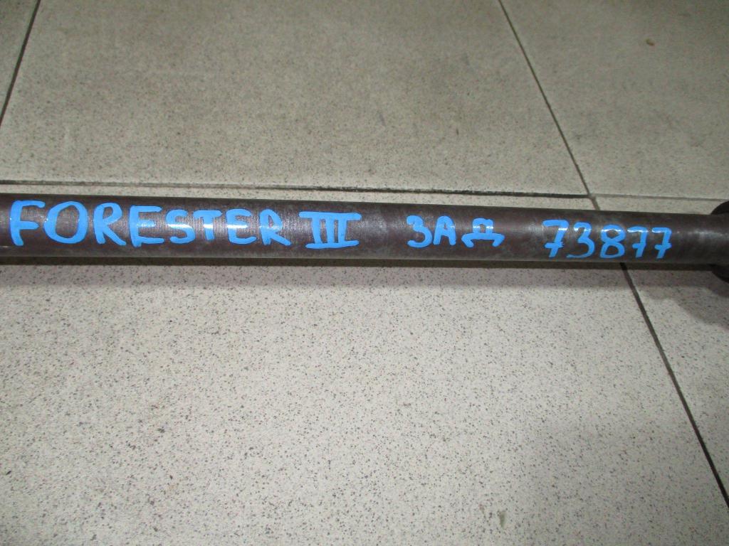 Полуось задняя, 2000 рублей, Пермь