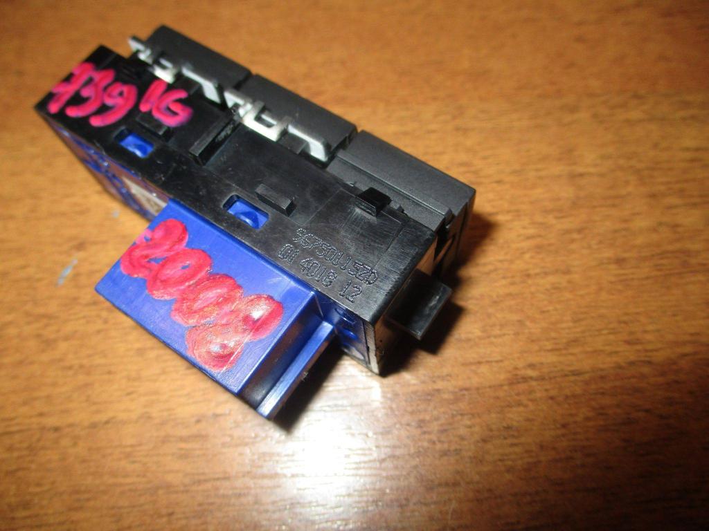 Блок кнопок, 1000 рублей, Пермь