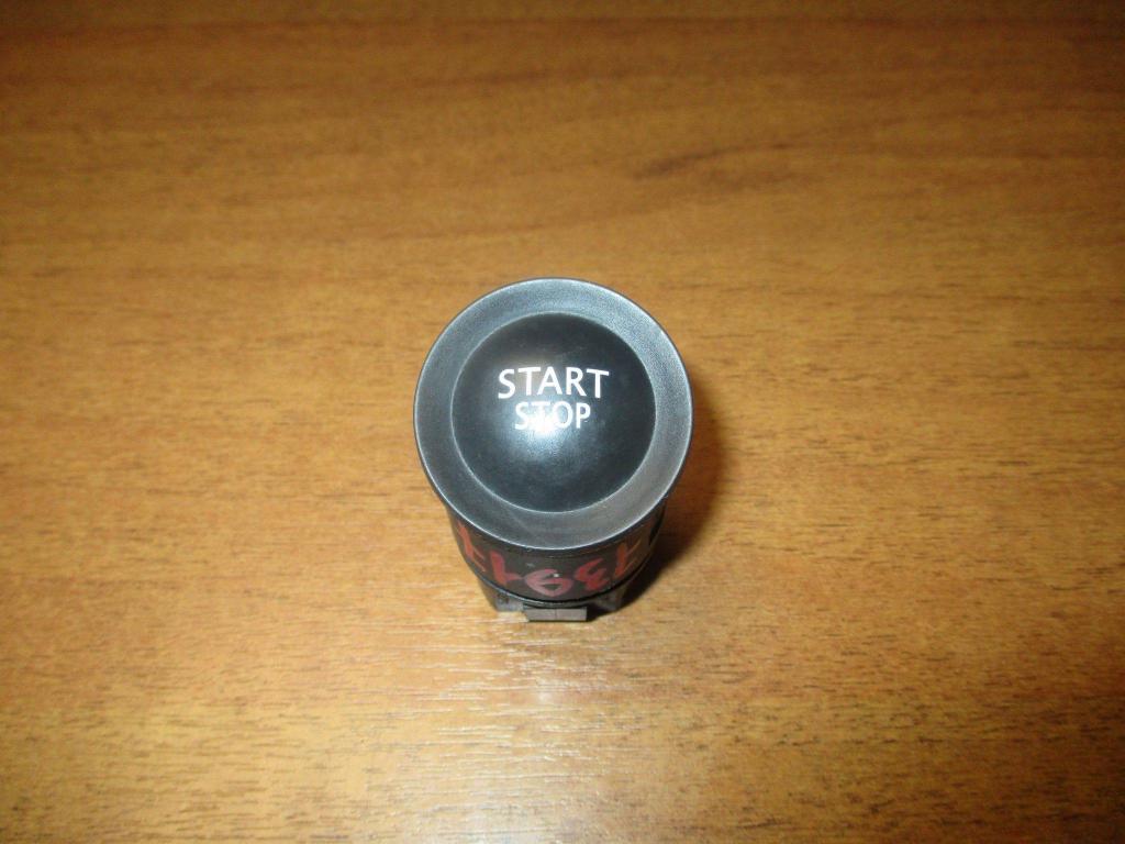 Кнопка запуска двигателя, 500 рублей, Пермь