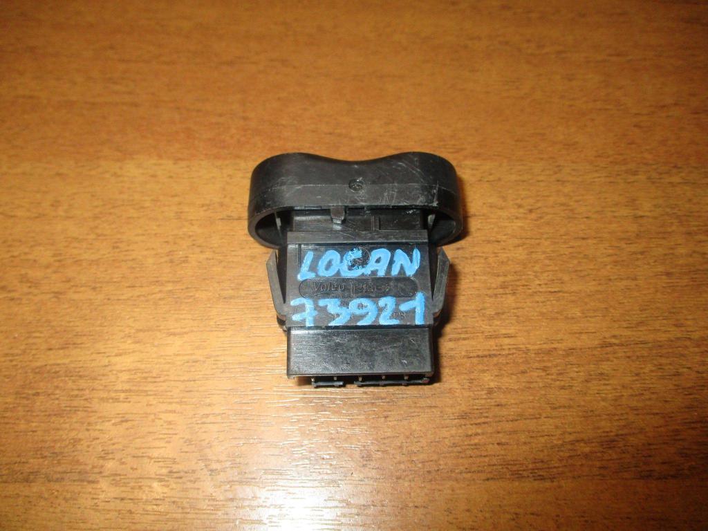 Кнопка центрального замка, 500 рублей, Пермь