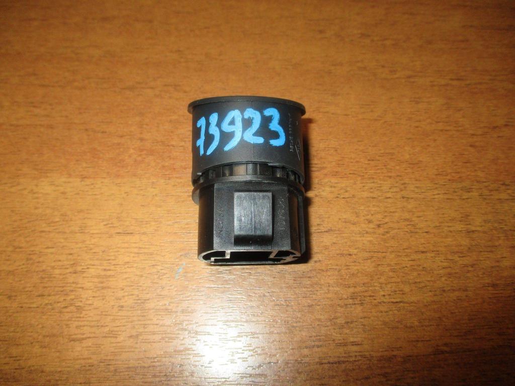 Кнопка запуска двигателя, 500 рублей, Пермь