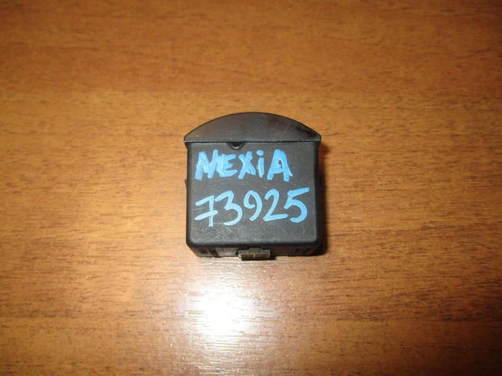 Кнопка многофункциональная, 500 рублей, Пермь