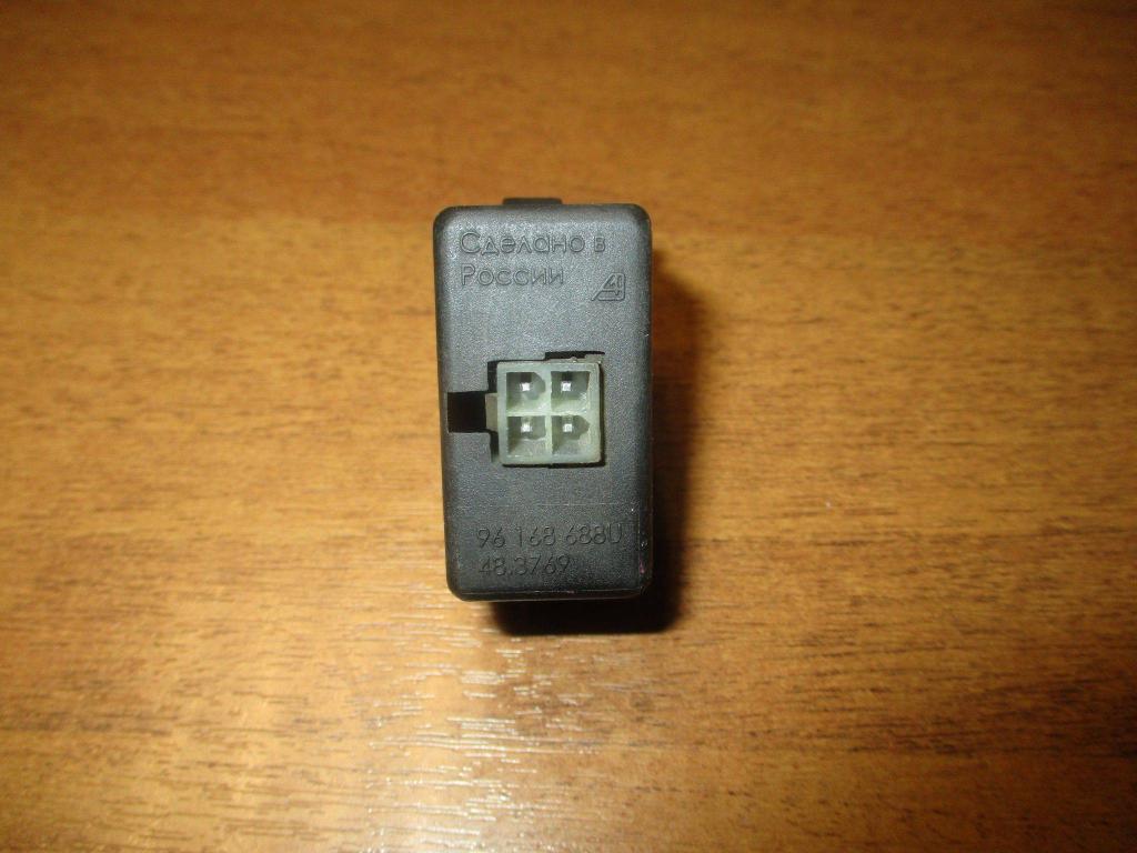 Кнопка многофункциональная, 500 рублей, Пермь