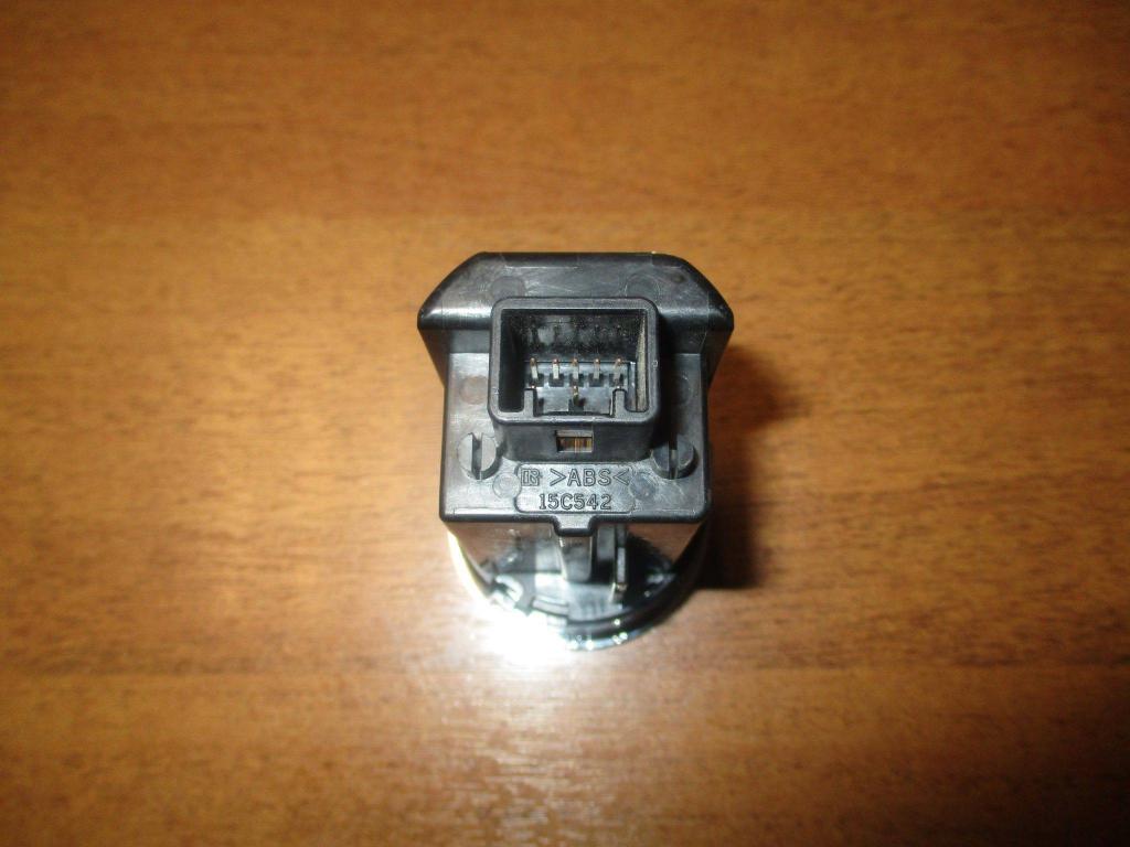 Кнопка запуска двигателя, 2000 рублей, Пермь