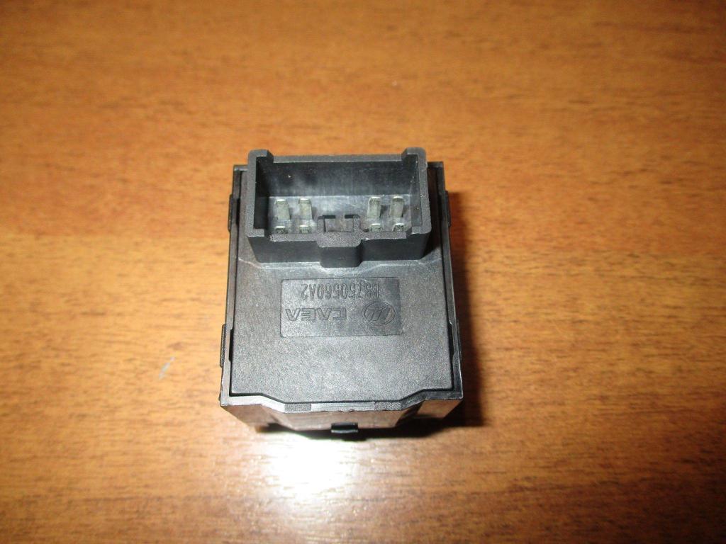 Переключатель регулировки зеркала, 500 рублей, Пермь