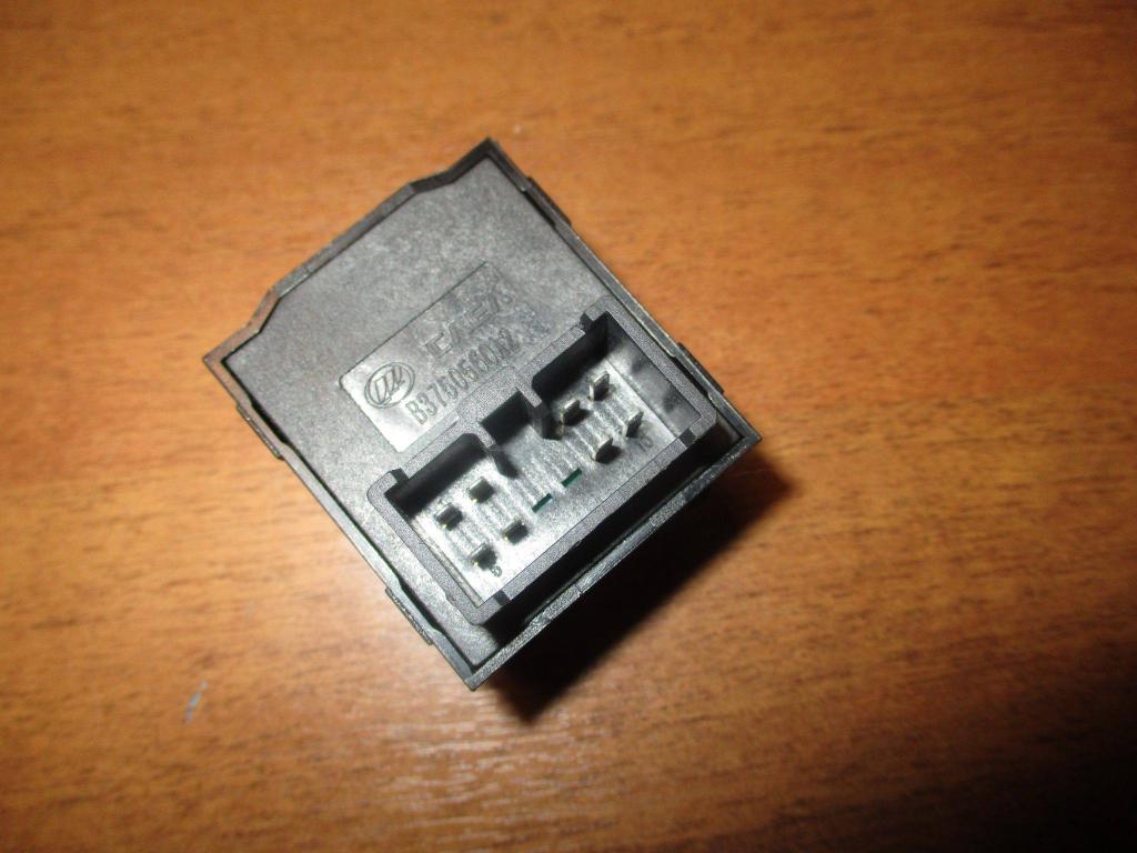 Переключатель регулировки зеркала, 500 рублей, Пермь