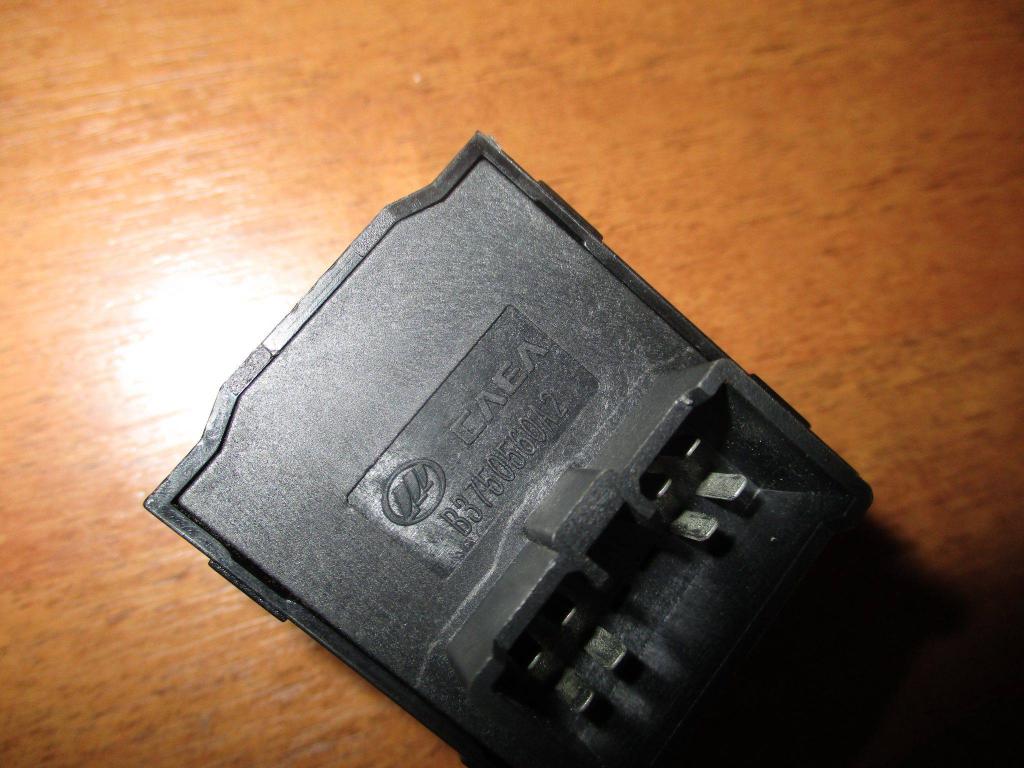 Переключатель регулировки зеркала, 500 рублей, Пермь