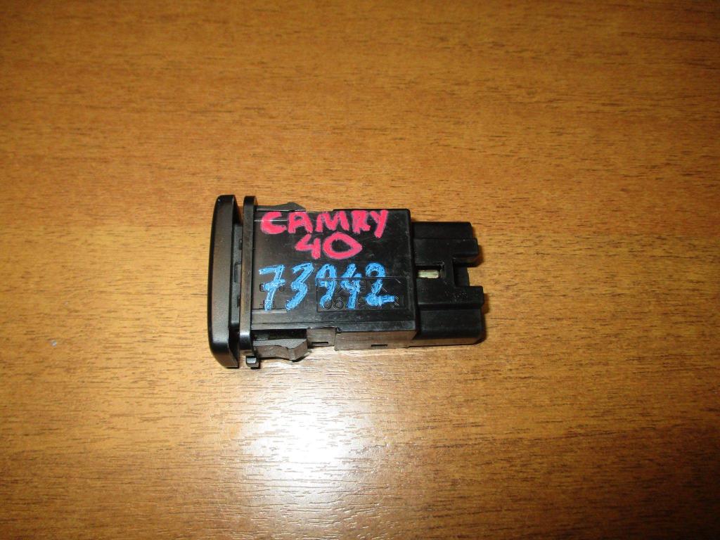 Кнопка многофункциональная, 1000 рублей, Пермь