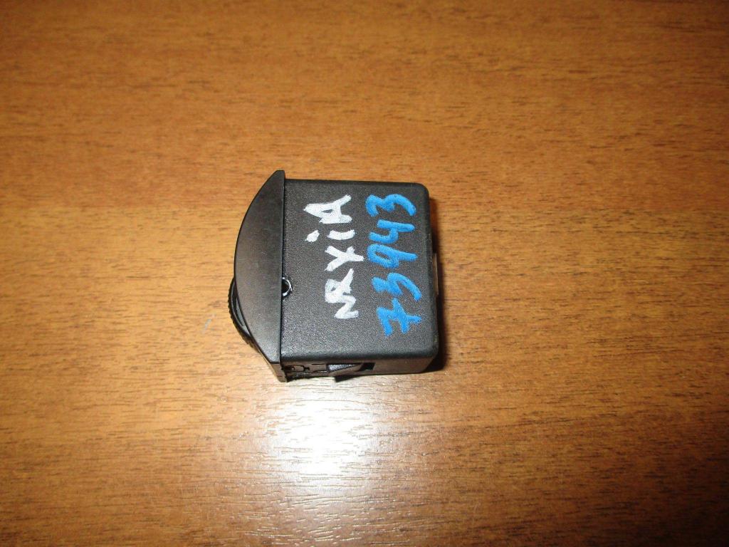 Кнопка многофункциональная, 500 рублей, Пермь