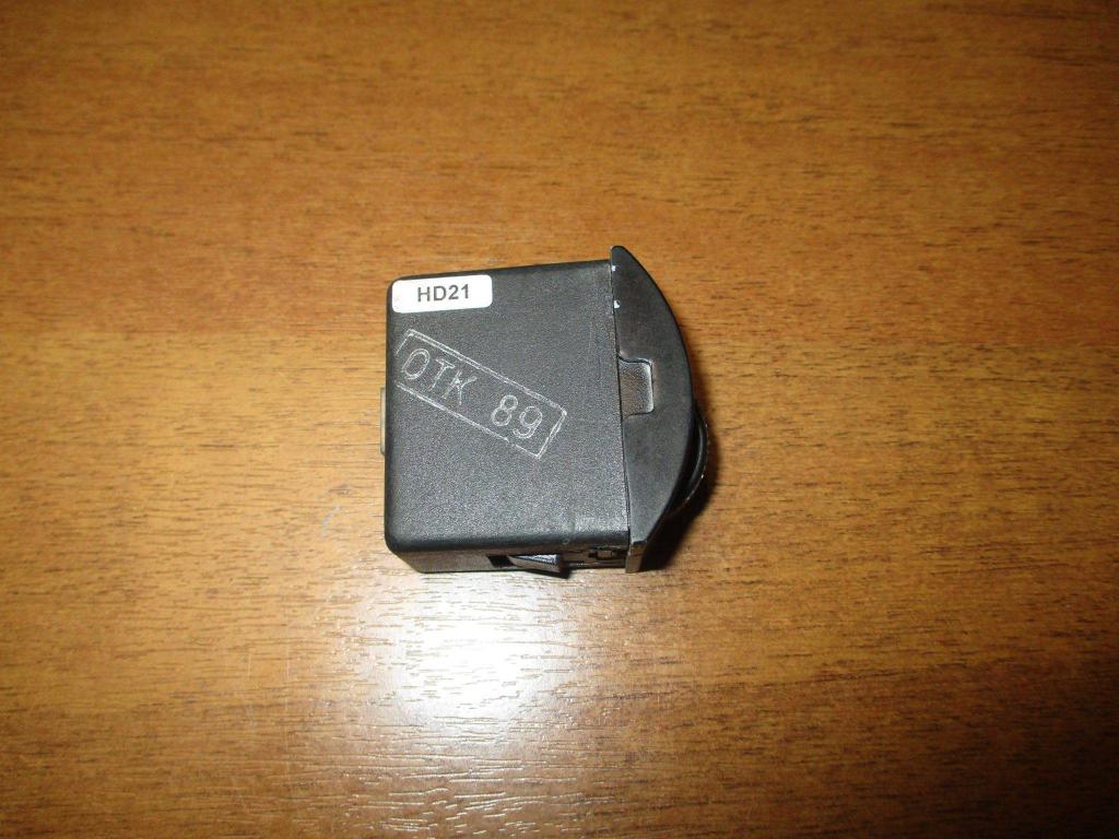 Кнопка многофункциональная, 500 рублей, Пермь