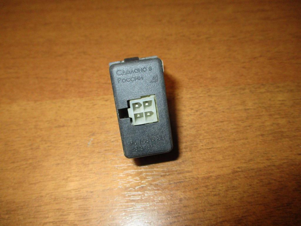 Кнопка многофункциональная, 500 рублей, Пермь