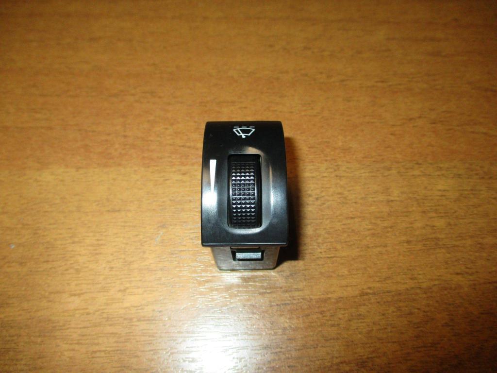 Кнопка многофункциональная, 500 рублей, Пермь