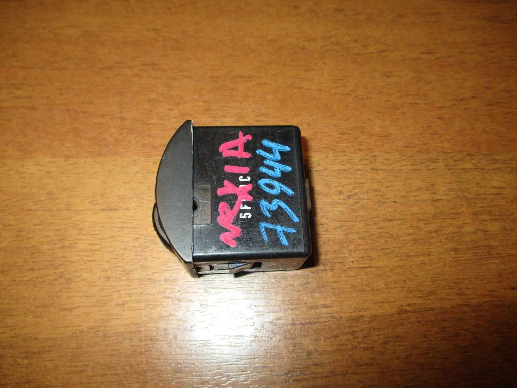 Кнопка многофункциональная, 500 рублей, Пермь