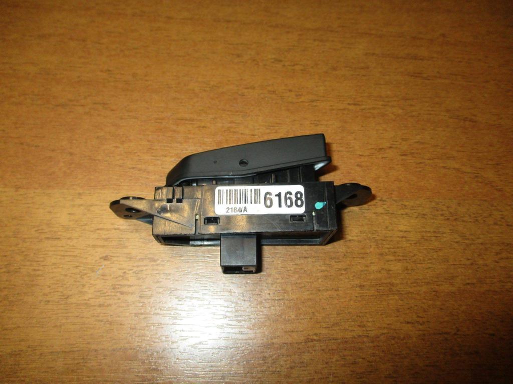 Кнопка центрального замка, 500 рублей, Пермь