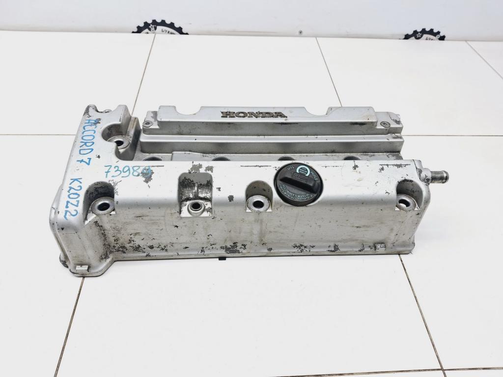 Крышка головки блока клапанная, 2500 рублей, Пермь