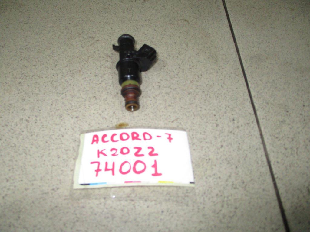 Форсунка топливная, 800 рублей, Пермь