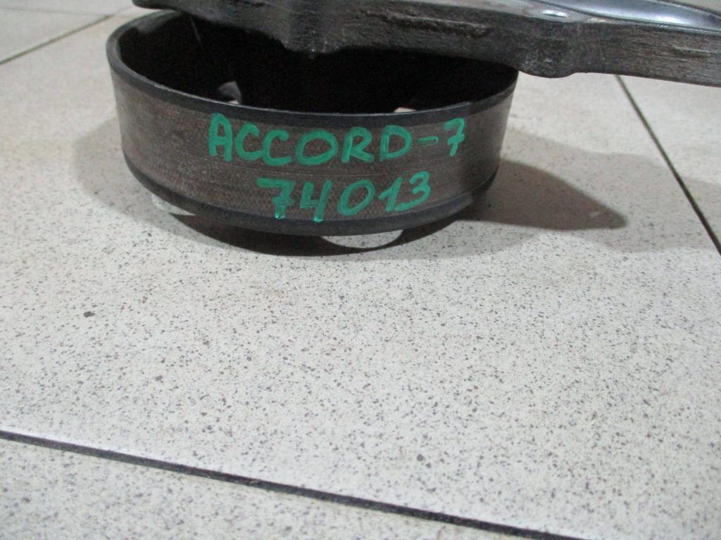 Помпа, 1000 рублей, Пермь