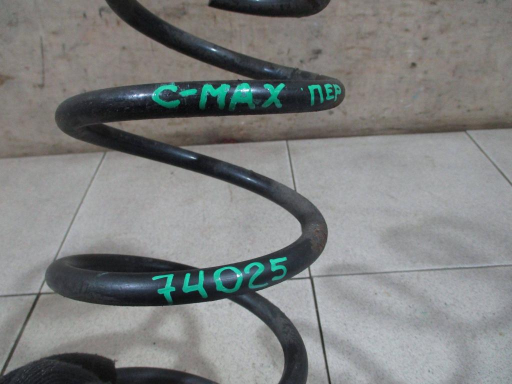 Пружина передняя, 1500 рублей, Пермь