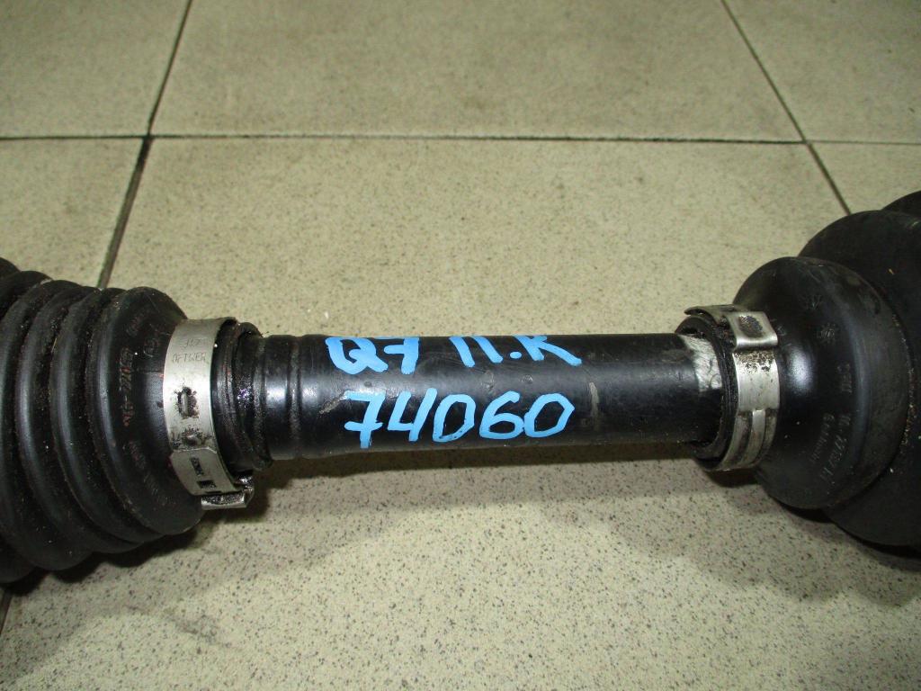 Полуось передняя, 5000 рублей, Пермь