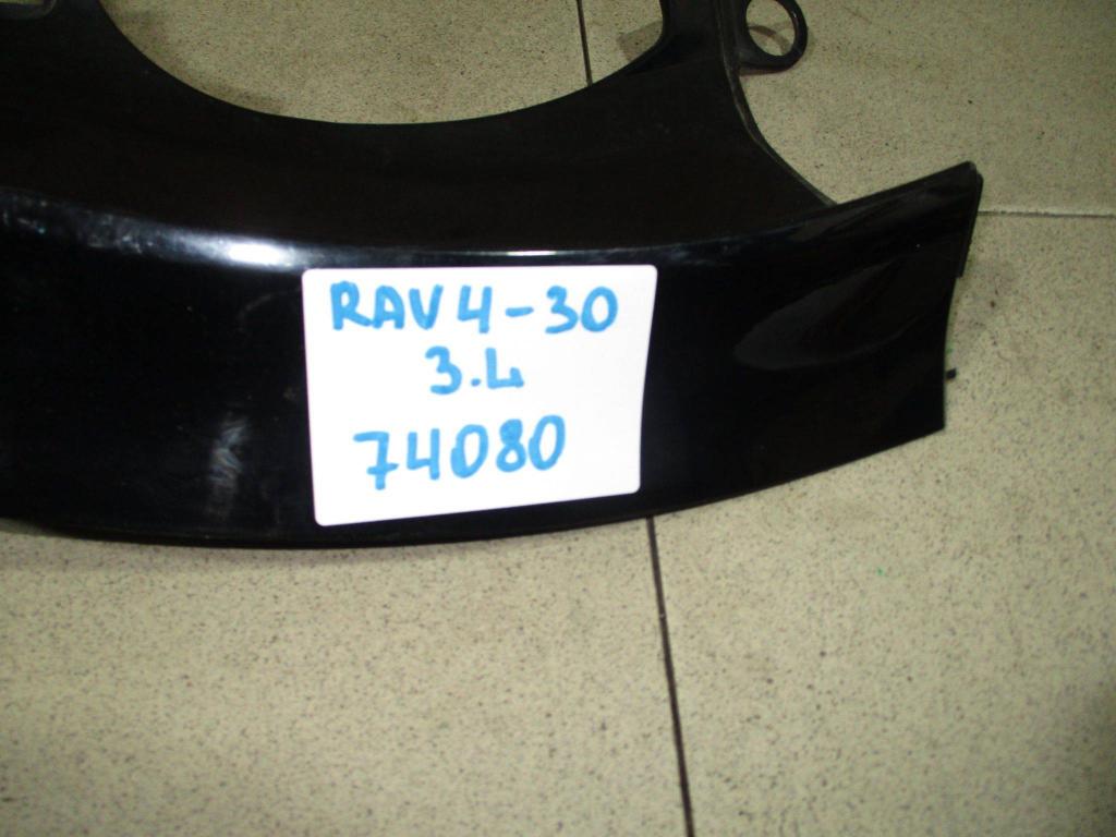 Накладка двери багажника, 1600 рублей, Пермь