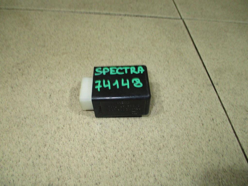 Реле, 500 рублей, Пермь