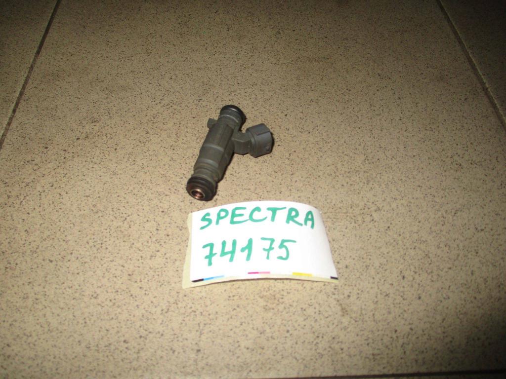 Форсунка топливная, 500 рублей, Пермь