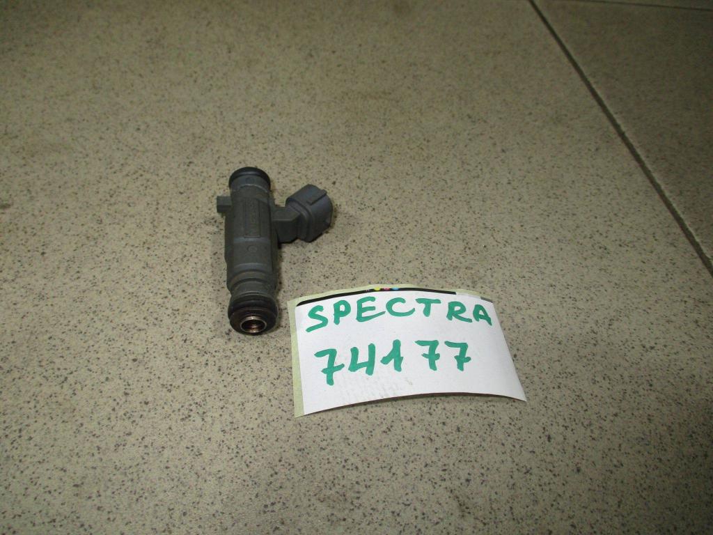 Форсунка топливная, 500 рублей, Пермь