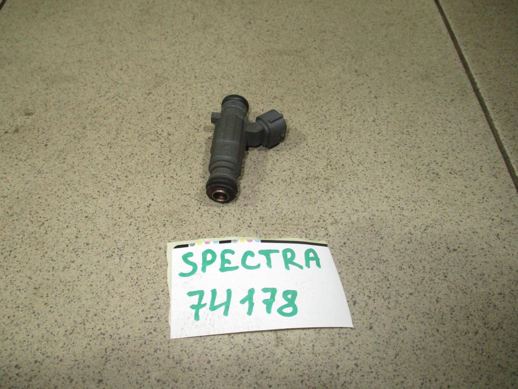 Форсунка топливная, 500 рублей, Пермь