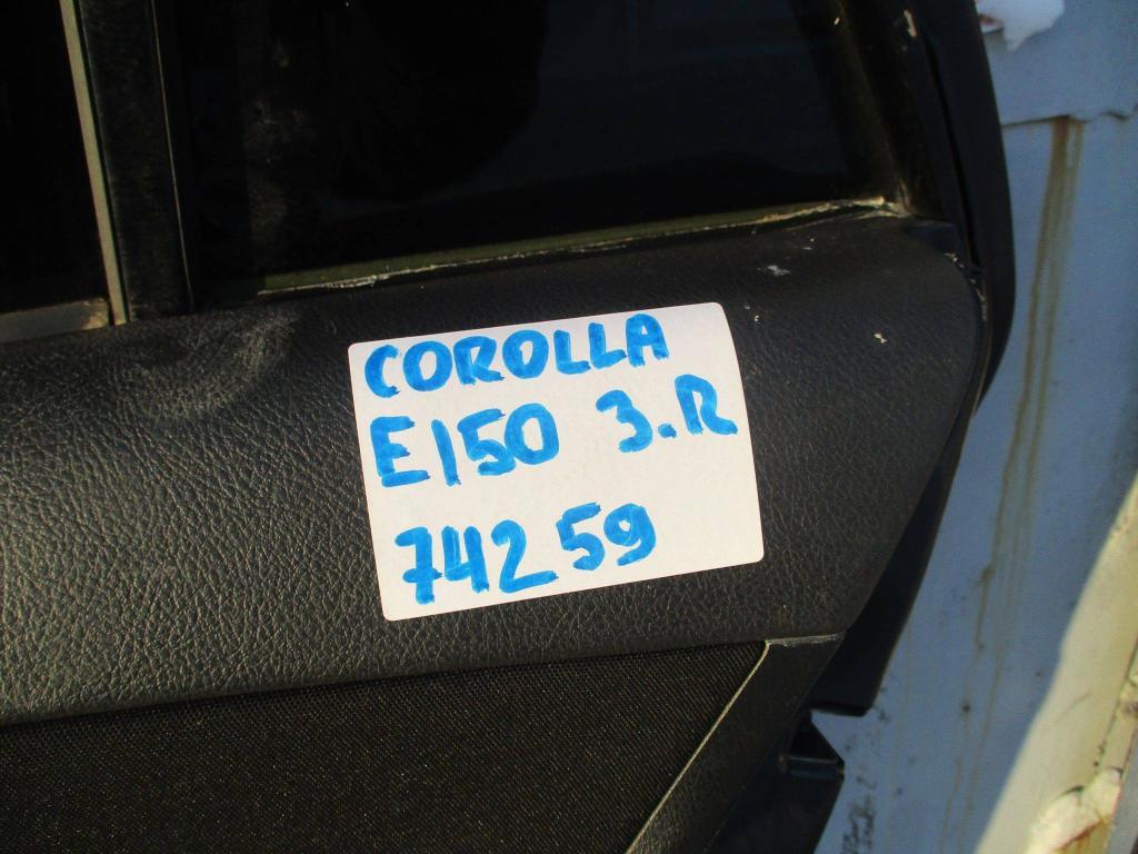 Обшивка двери задней правой, 1000 рублей, Пермь