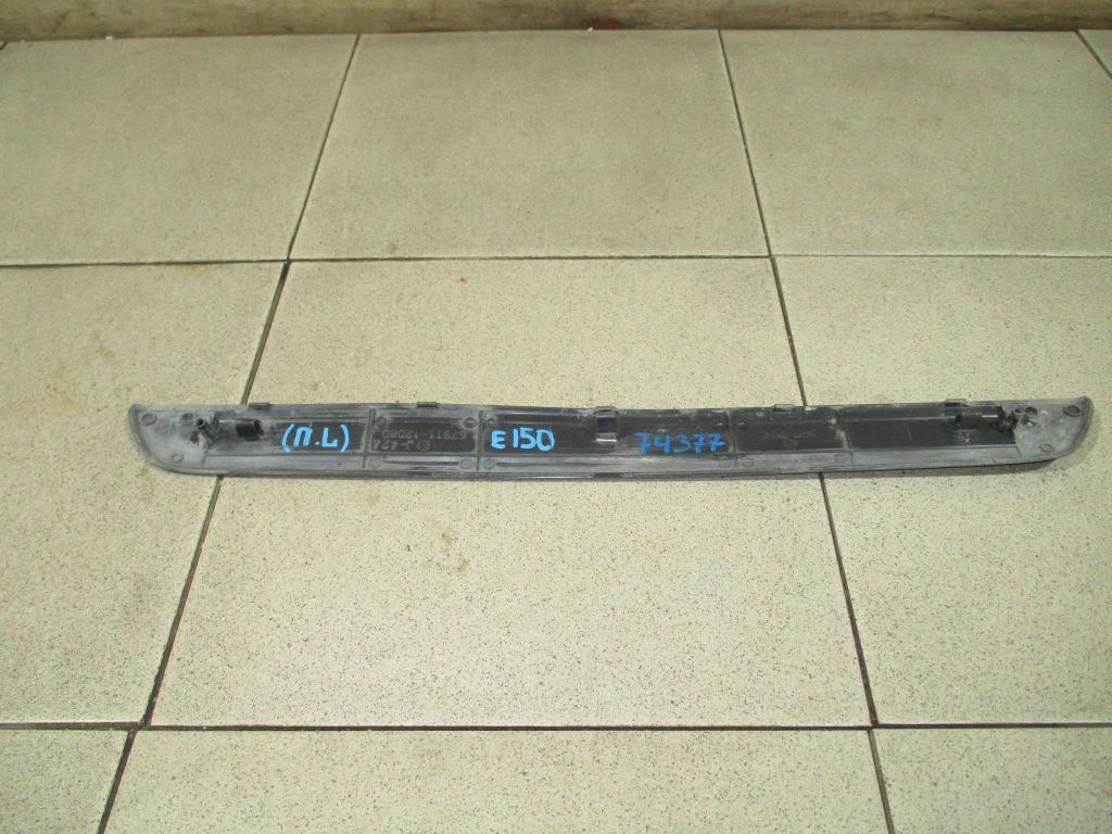 Накладка порога внутренняя, 500 рублей, Пермь