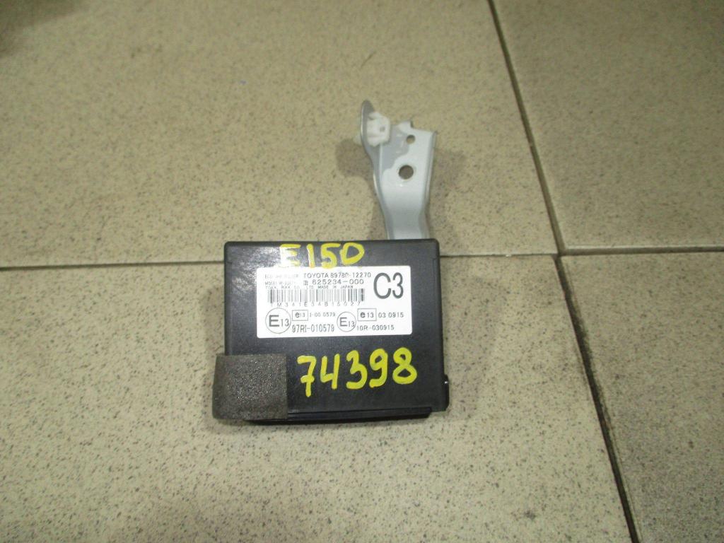 Блок электронный, 1500 рублей, Пермь