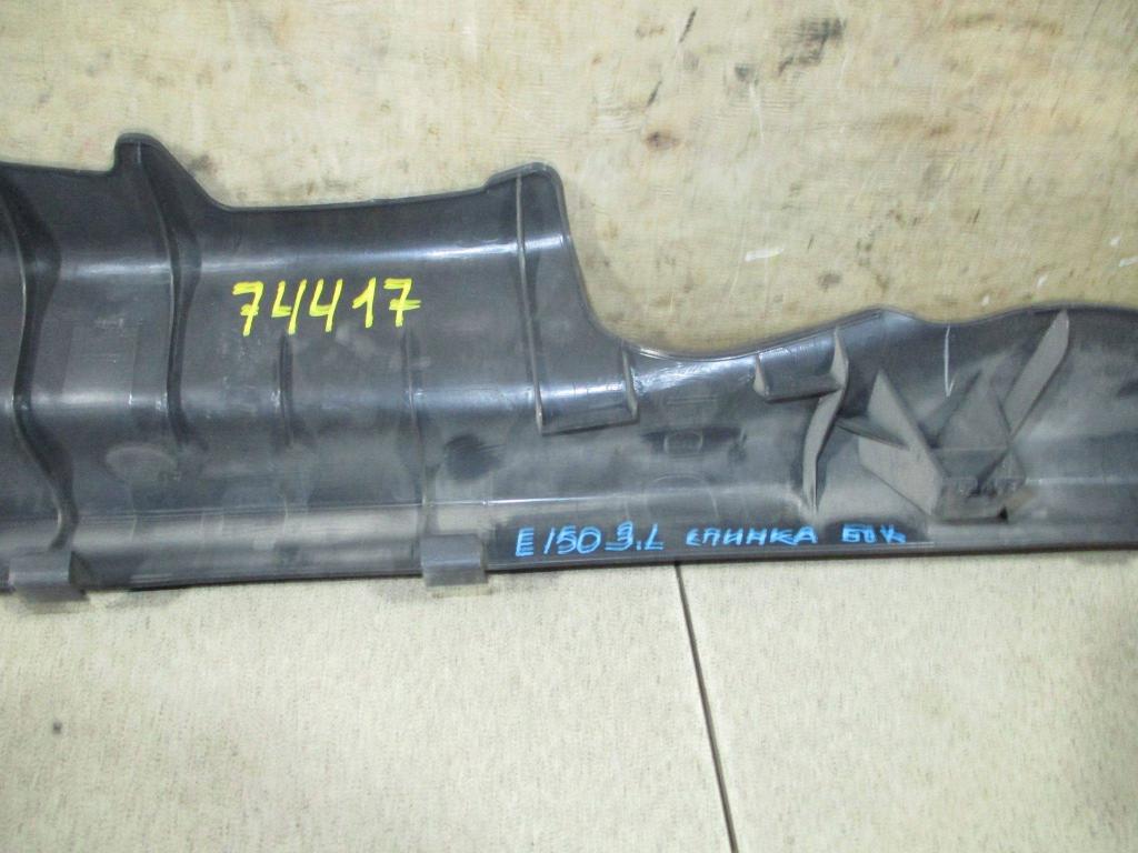 Накладка порога внутренняя, 500 рублей, Пермь