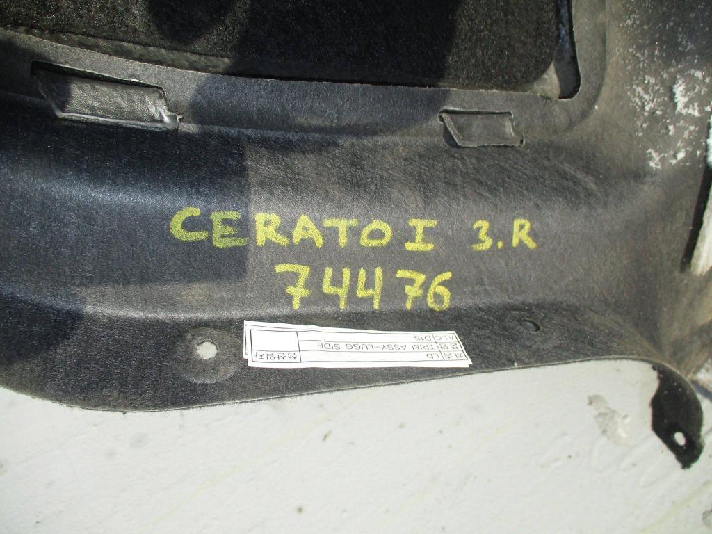 Обшивка багажника, 1200 рублей, Пермь