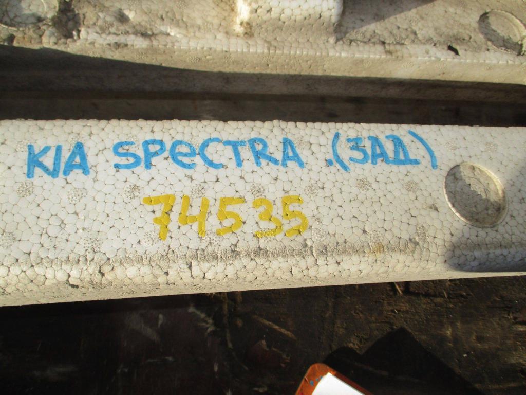 Наполнитель заднего бампера, 1000 рублей, Пермь