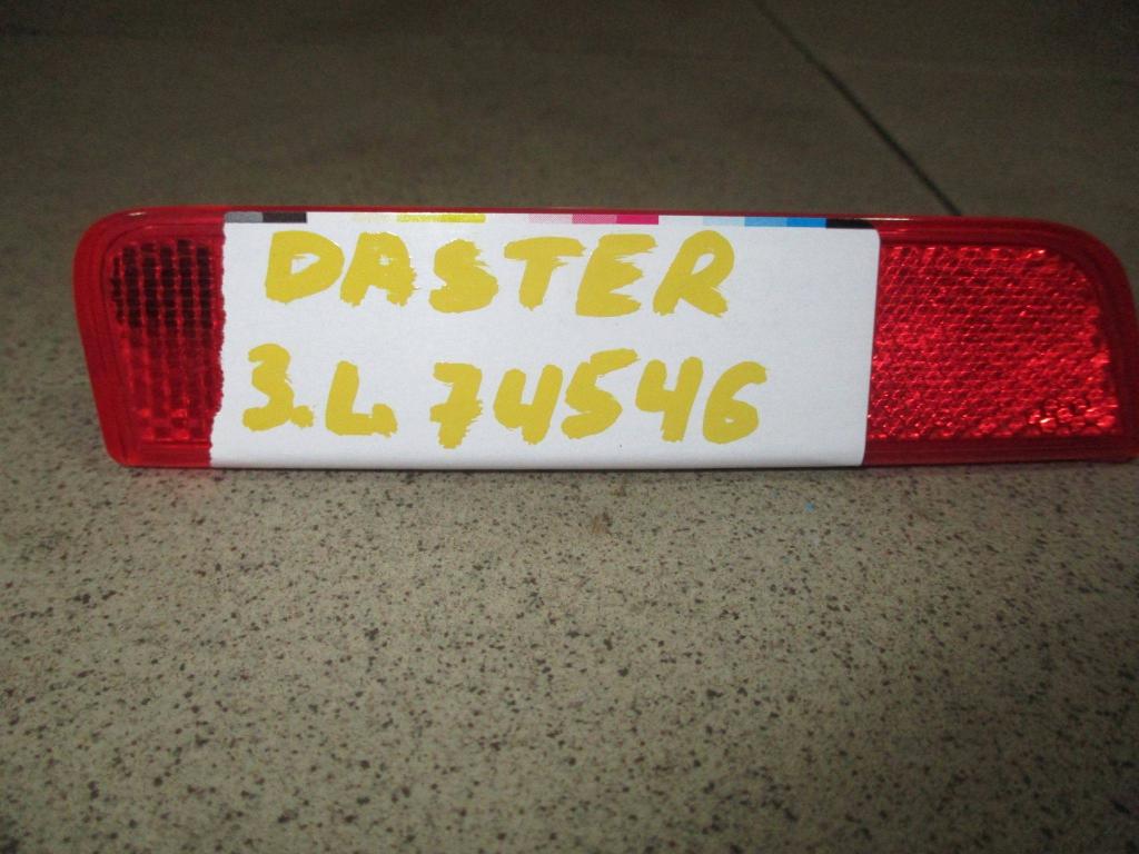 Отражатель в бампер задний левый, 500 рублей, Пермь