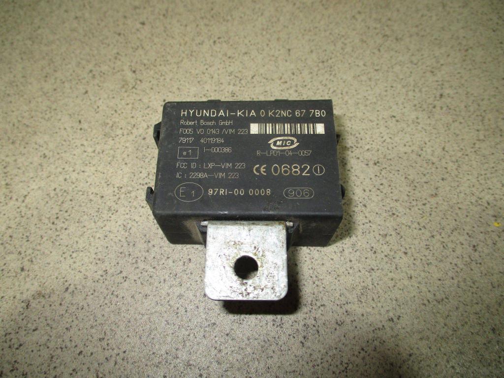 Реле, 500 рублей, Пермь