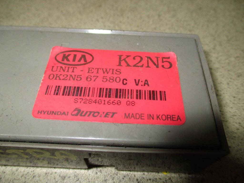 Блок электронный, 500 рублей, Пермь