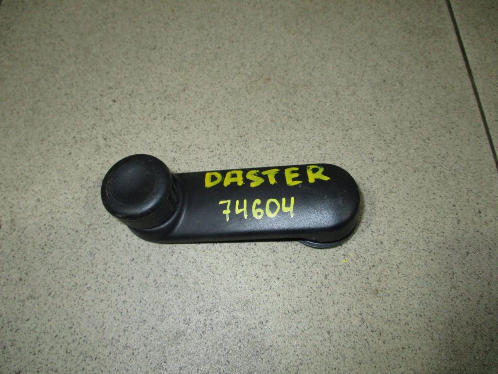 Ручка стеклоподъемника, 500 рублей, Пермь